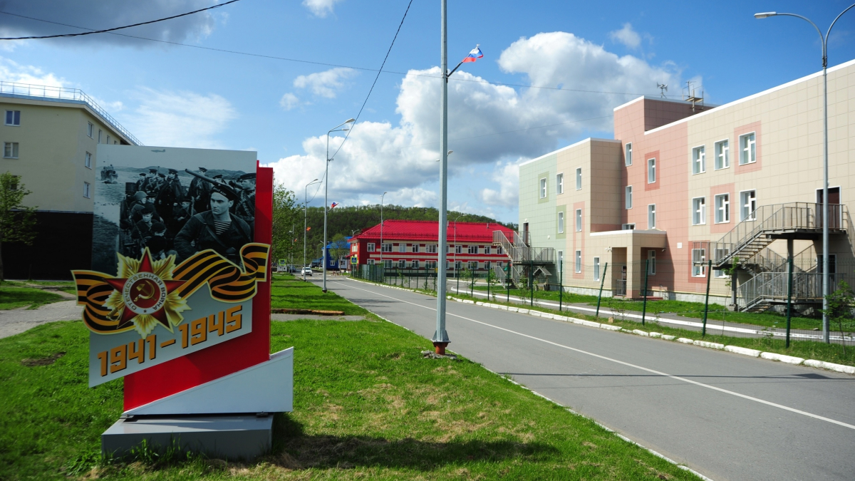 дороги никель