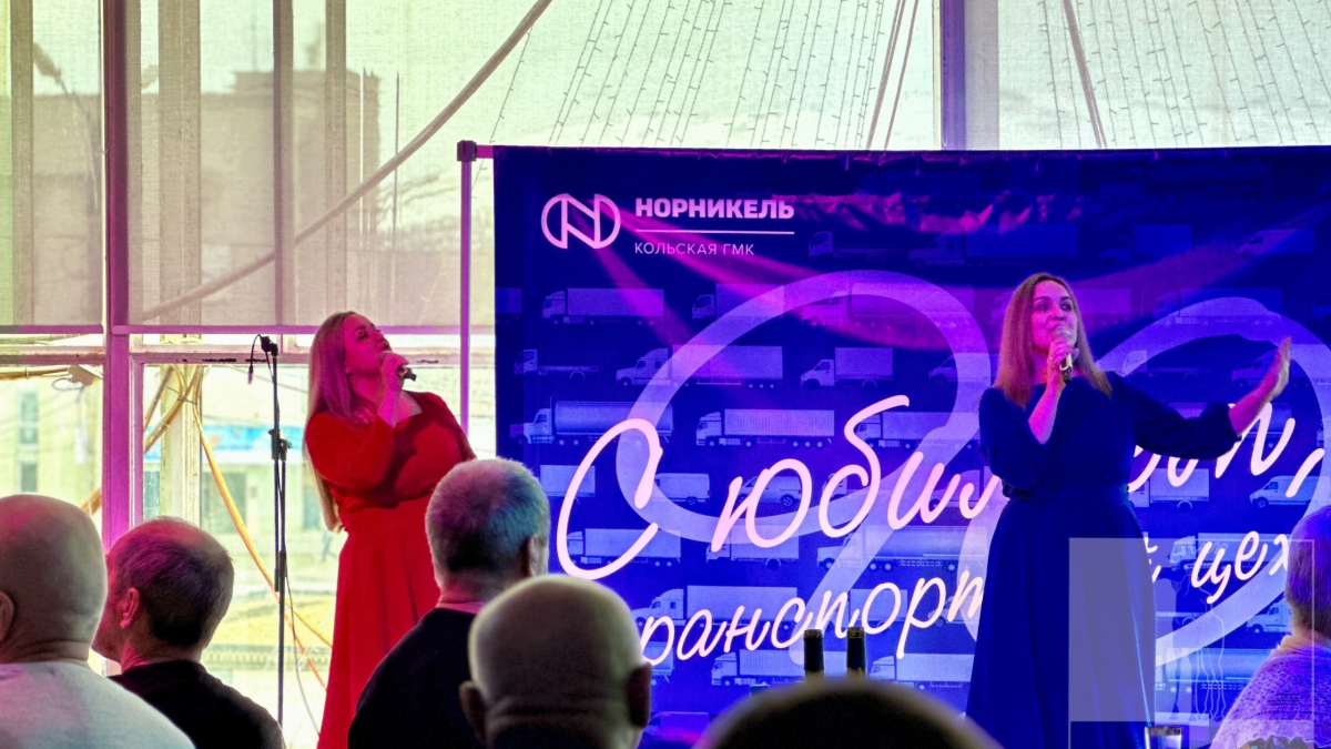 транспортный цех Мончегорск