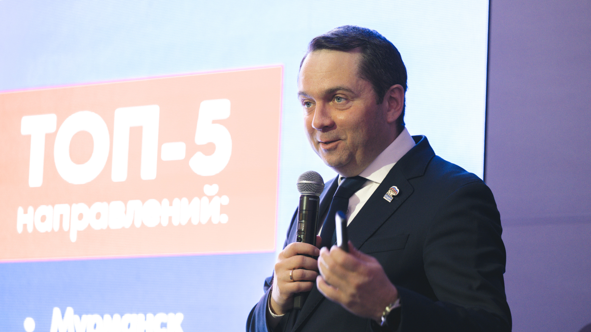 Андрей Чибис