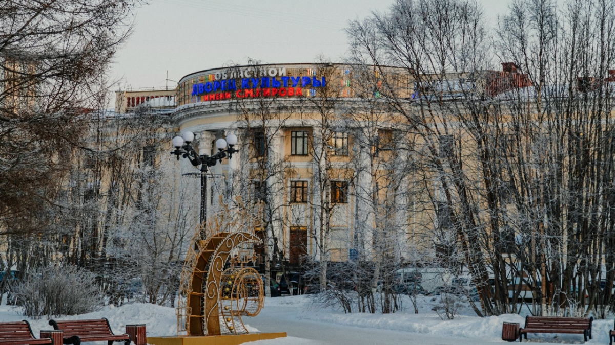 дк имени кирова