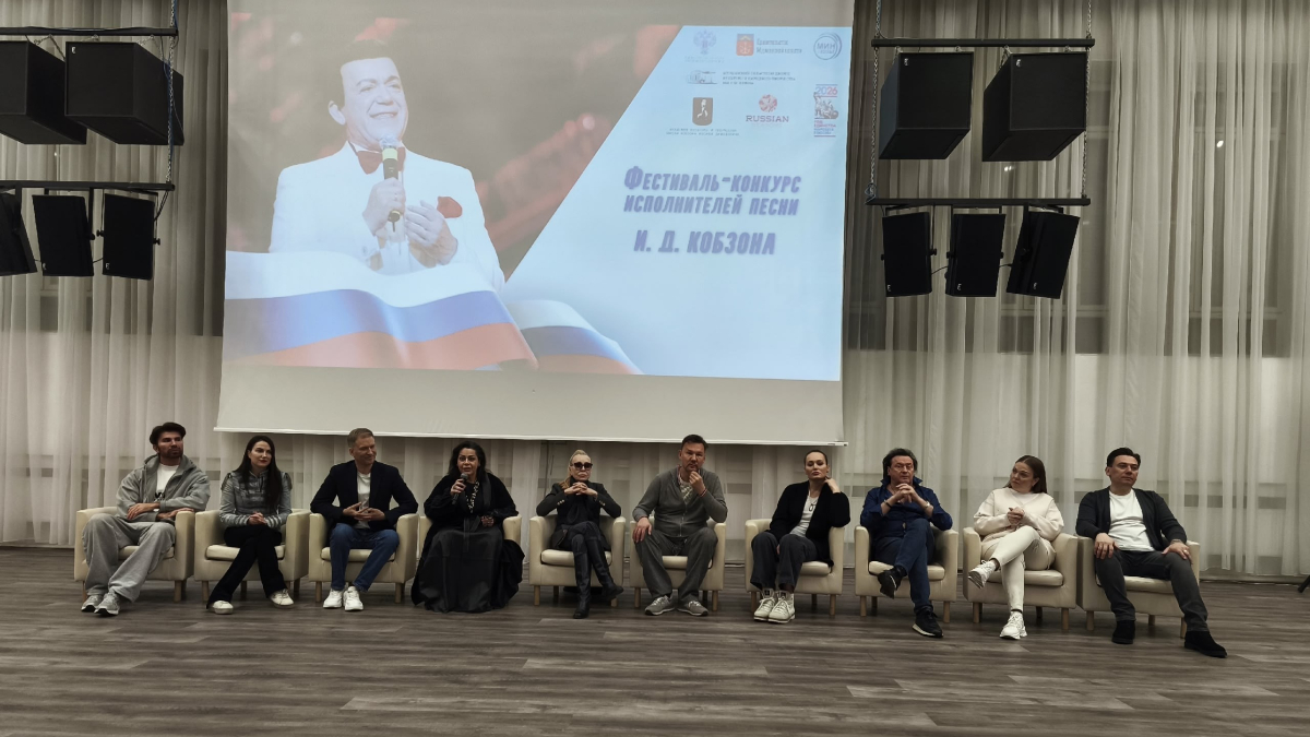 Жюри конкурса