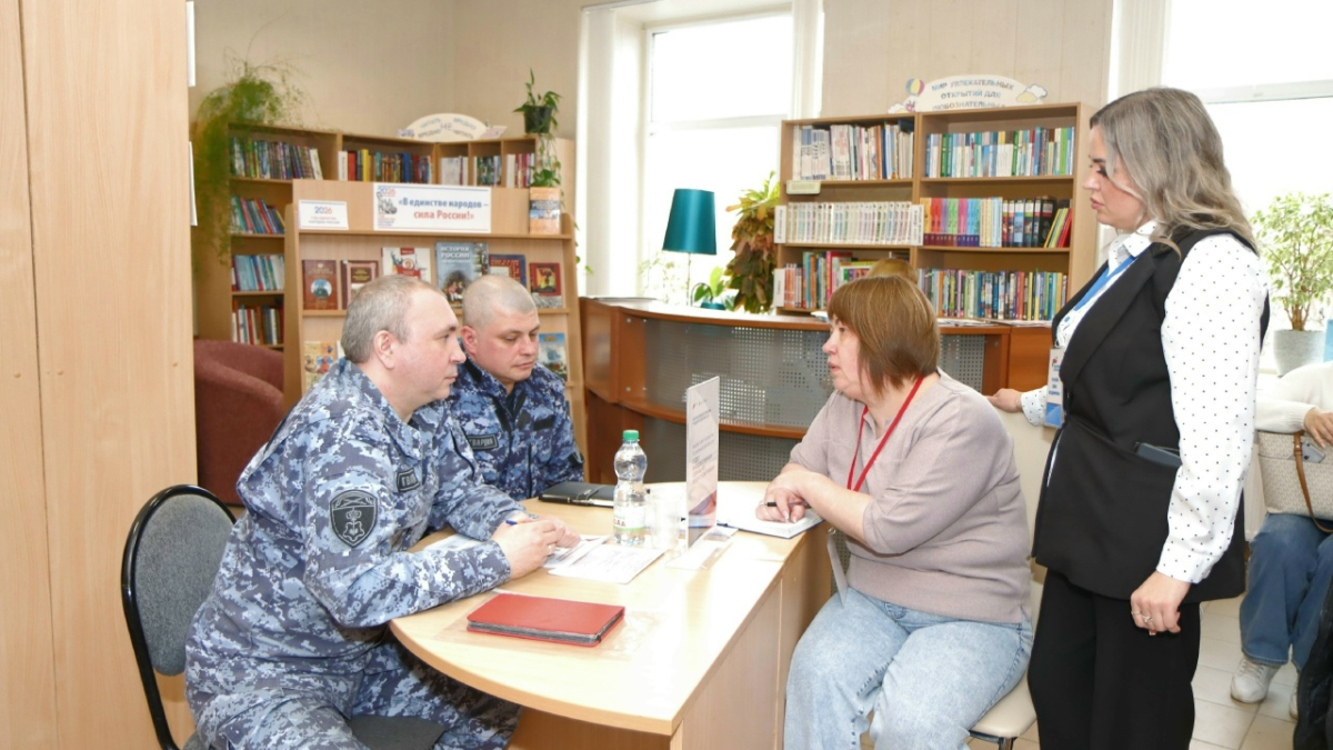 ярмарка вакансий