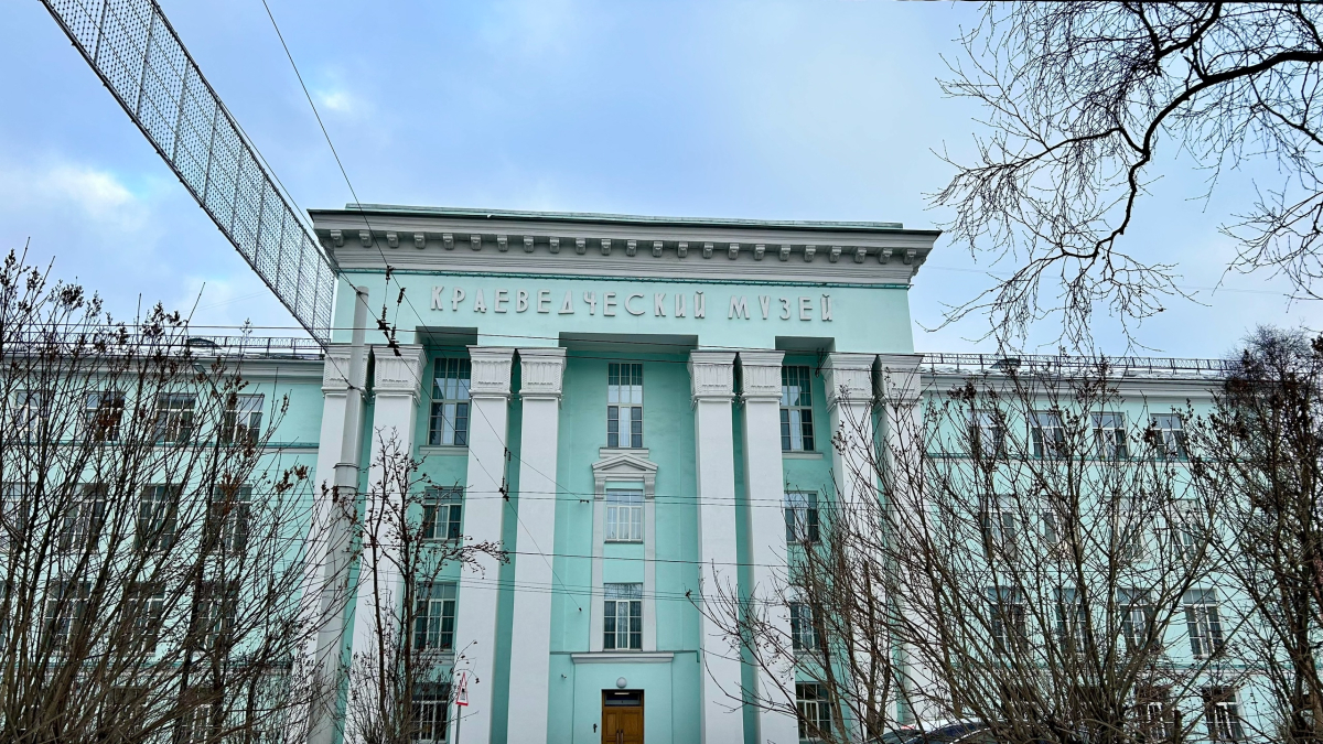 мурманск музей история выставка