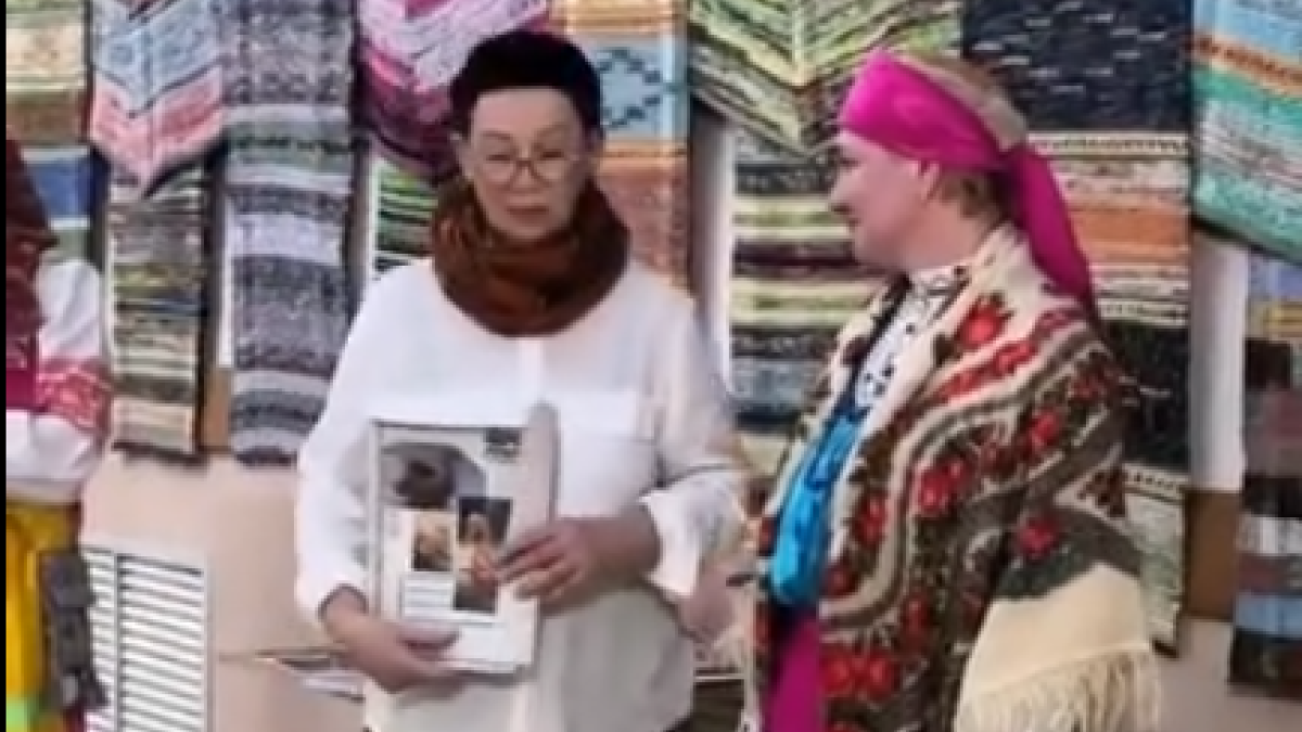 Презентация выставки