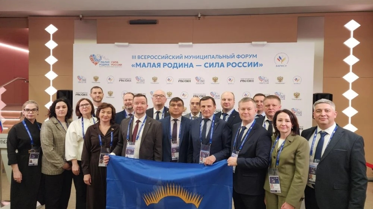 мурманск москва форум