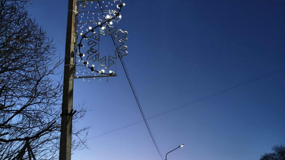 Горит иллюминация