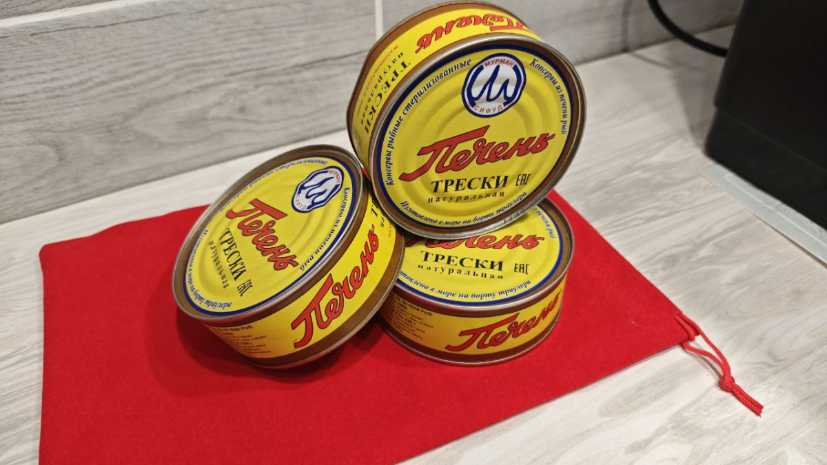 Печень трески