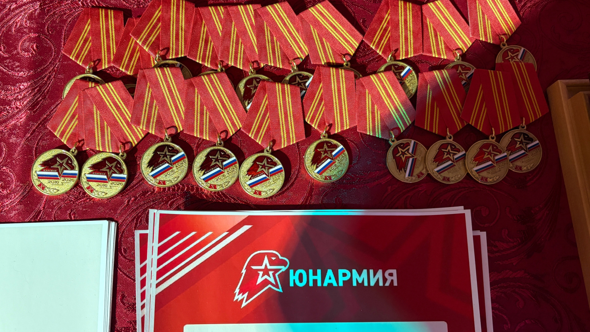 мурманск мончегорск юнармия дети