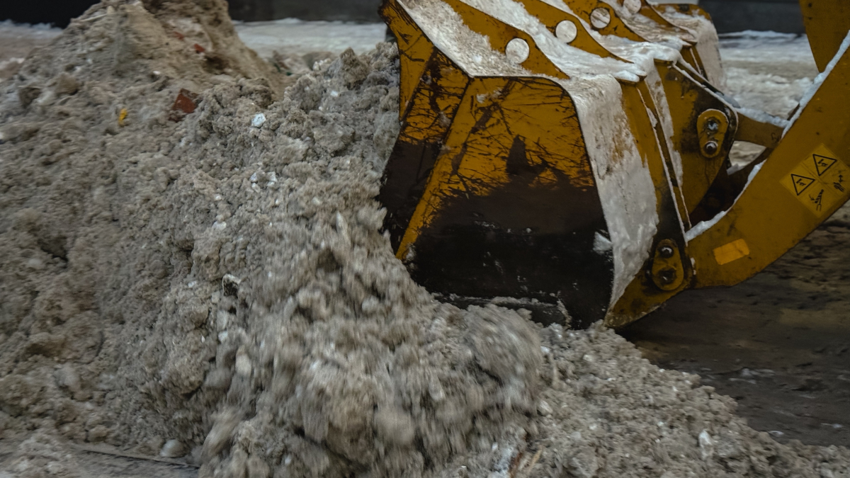 снегоуборщик