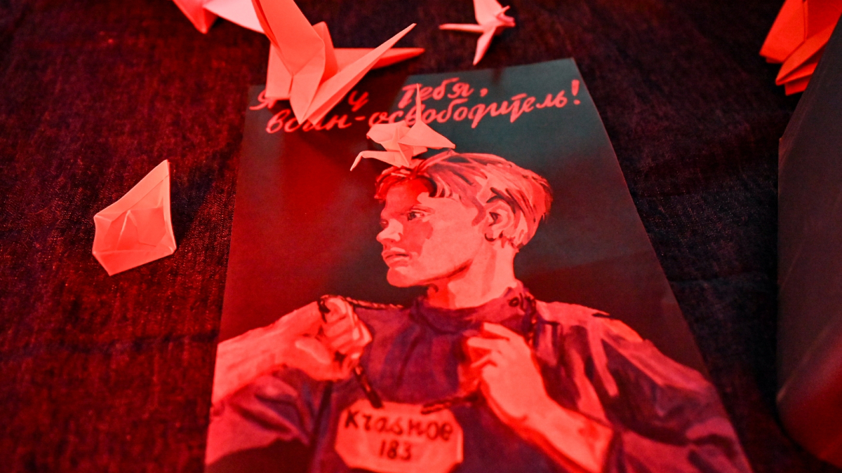 экспонат выставки о фойне