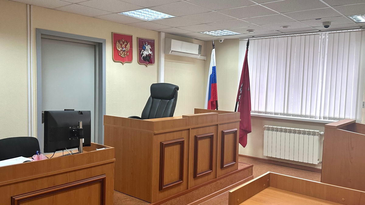 Кресло судьи