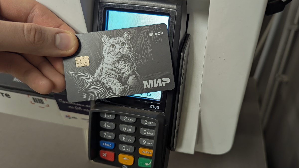 мурманск города рейтинг деньги