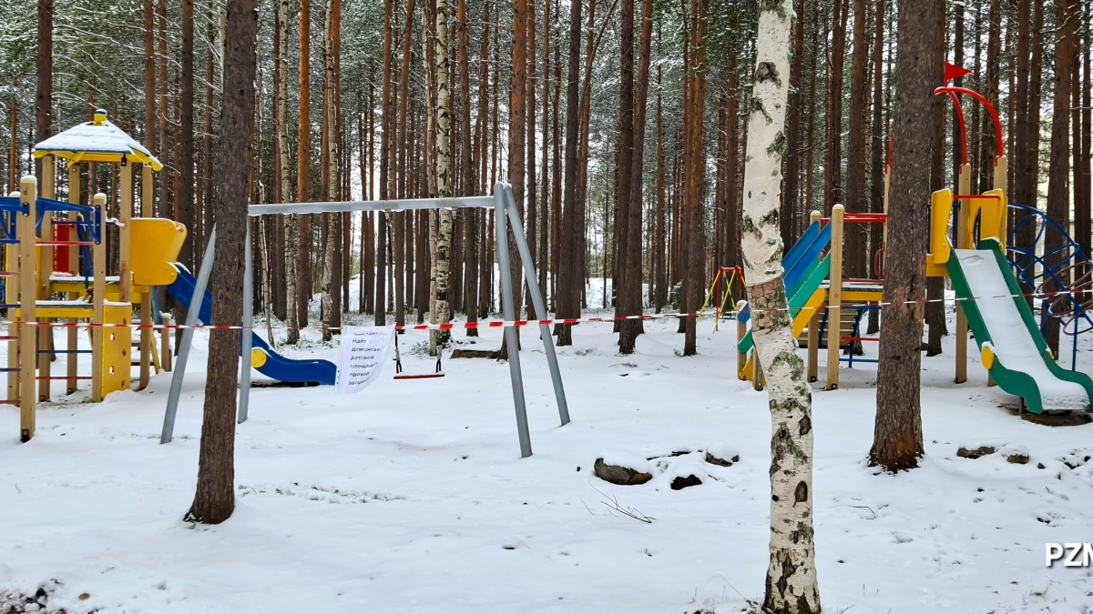 мурманск полярные зори дети