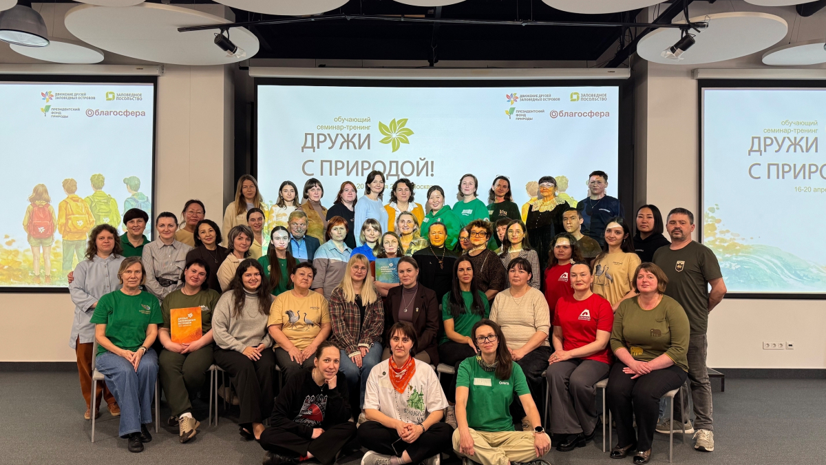 мурманск пасвик заповедник экология