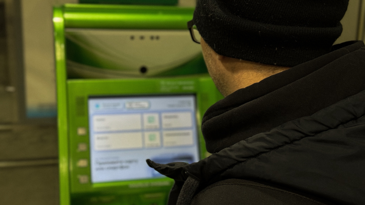 Мурманск банк деньги