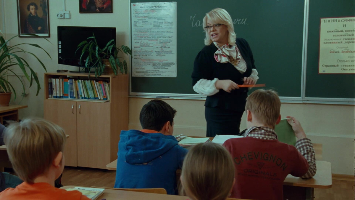 Сериал &laquo;Физрук&raquo;