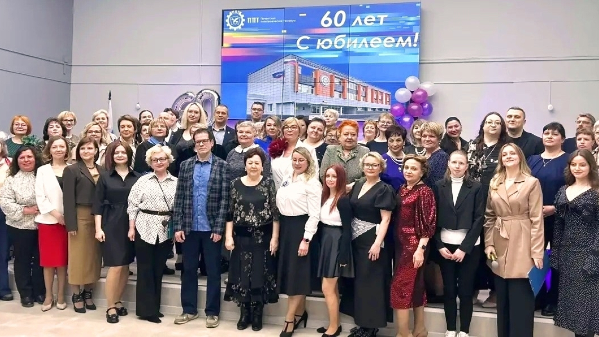 мурманск печенга политех студенты молодежь образование