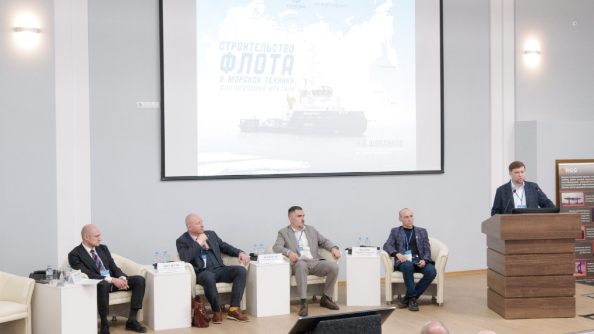 арктика, корабли, оск