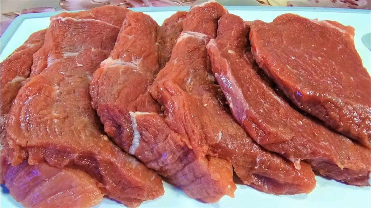 Куски говядины