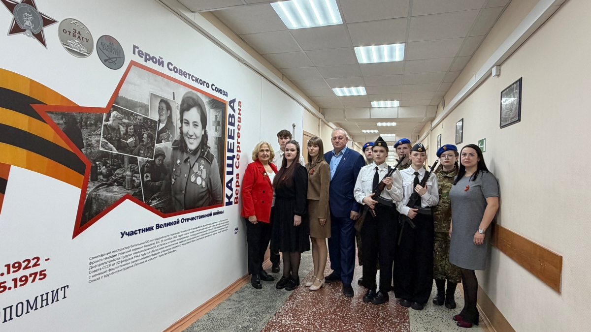 Открытие мурала Кощеевой
