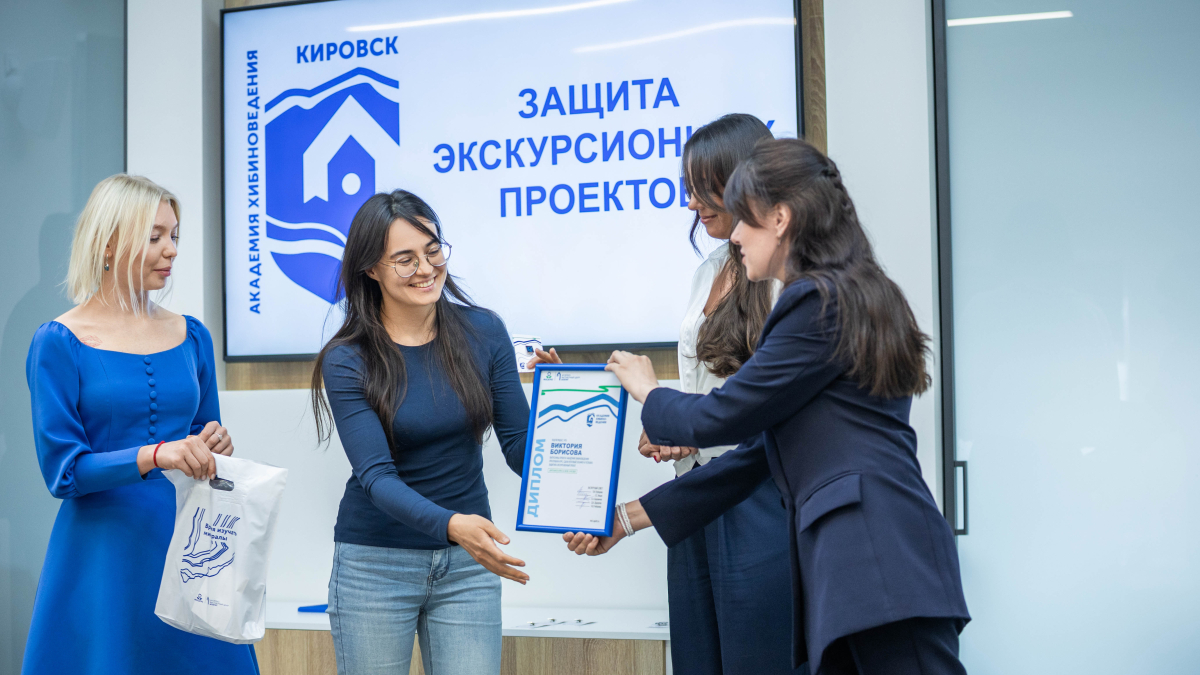 Вречение сертификатов