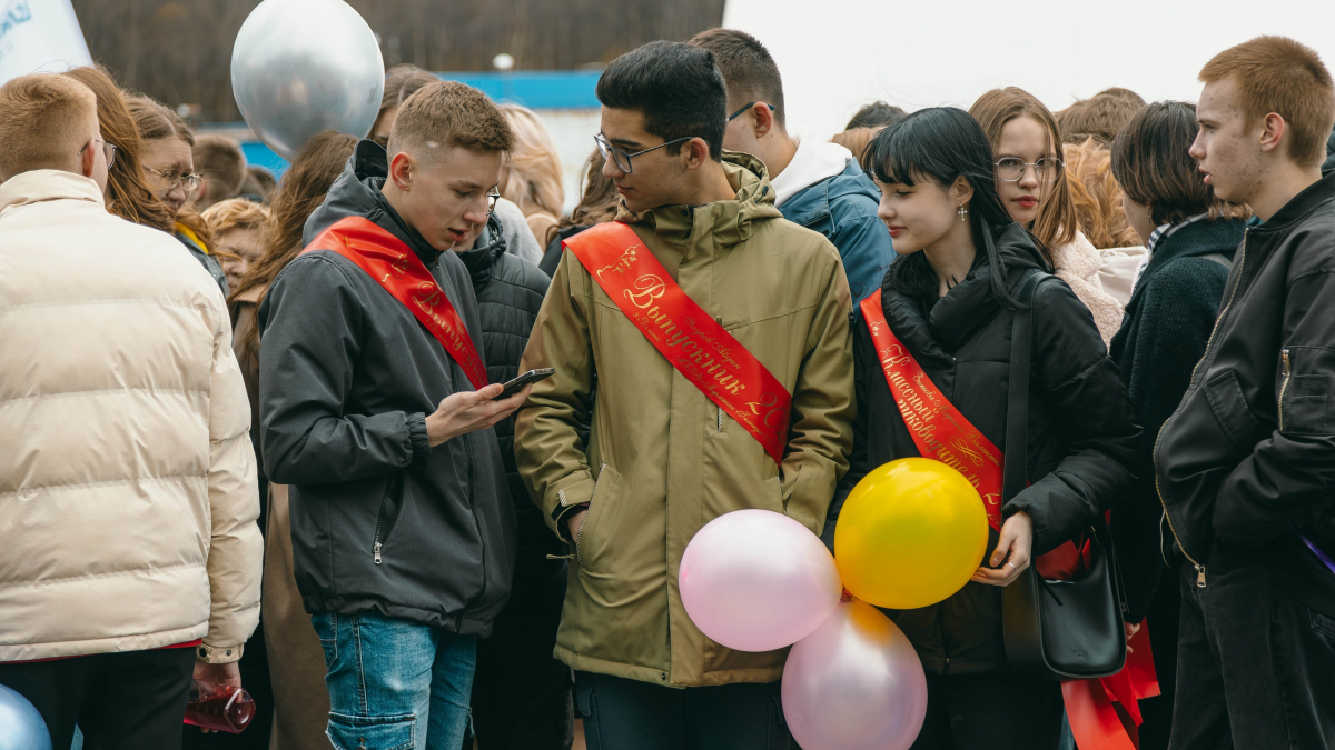 Последний звонок