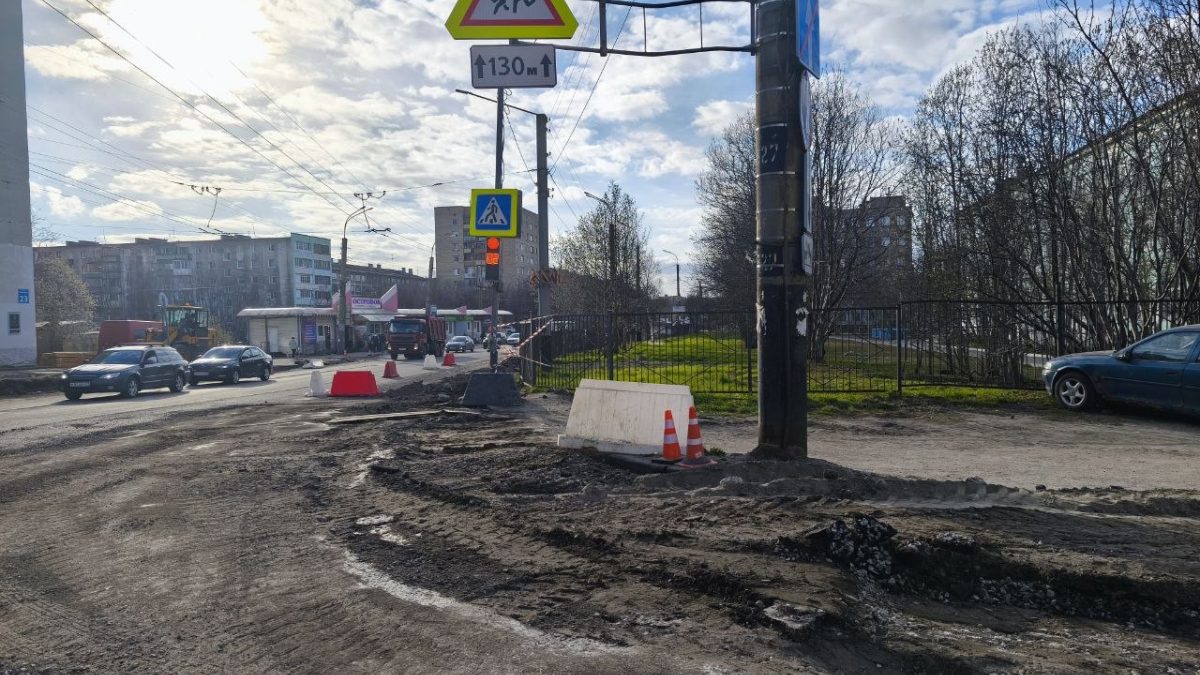 Проспект Кирова в Мурманске