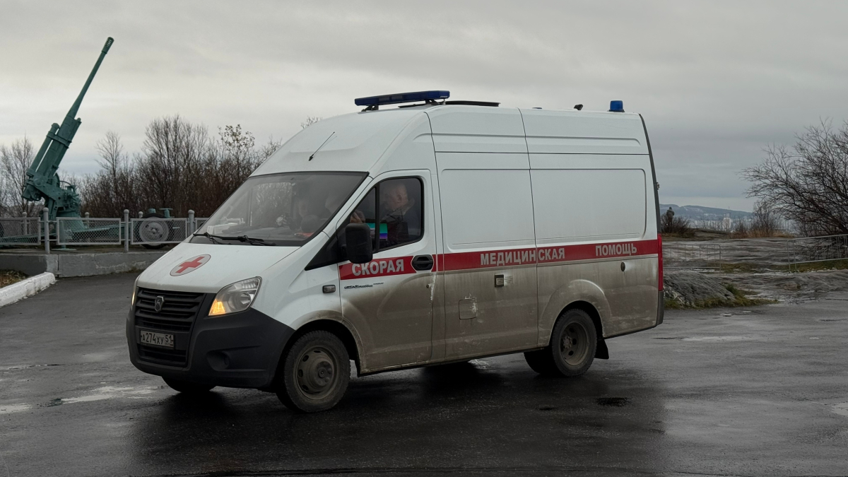 Скорая помощь