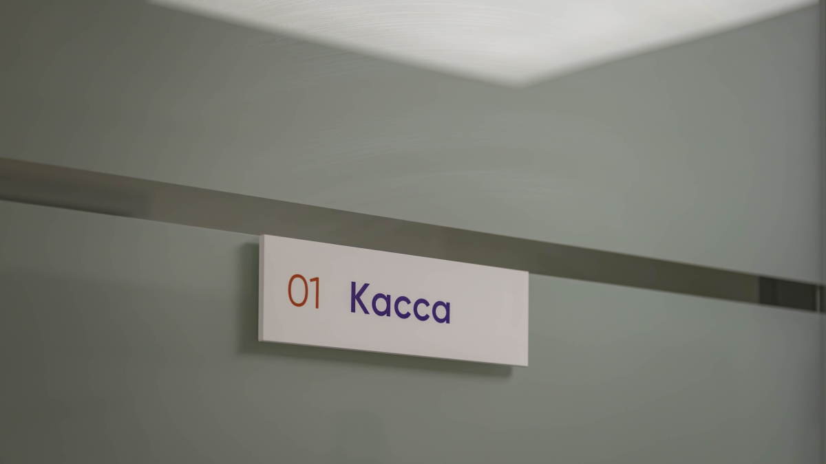 Касса в банке