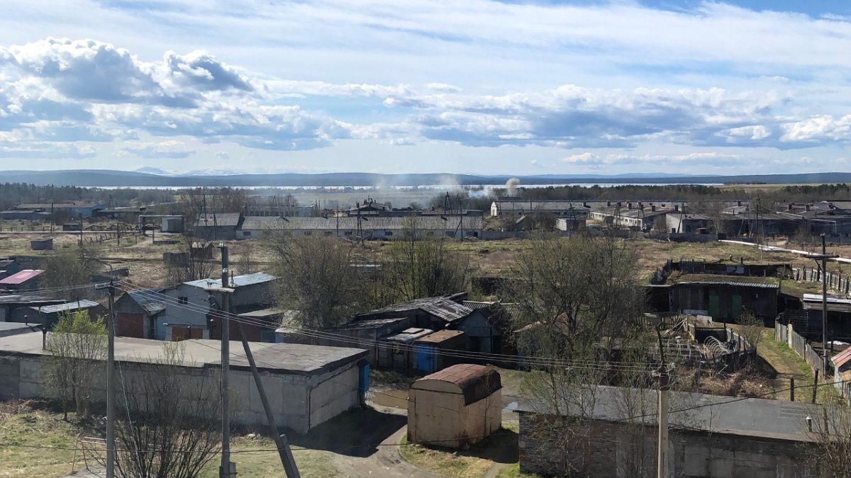 Дым от Идустрии