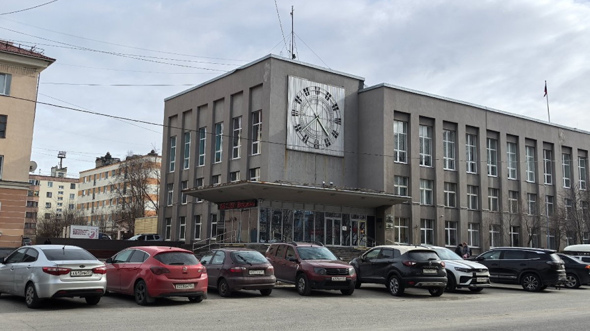 здание администрации города Североморска