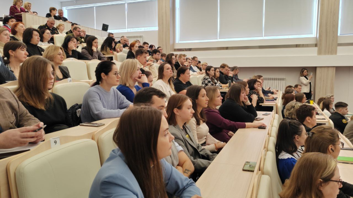 Лекция в МАУ