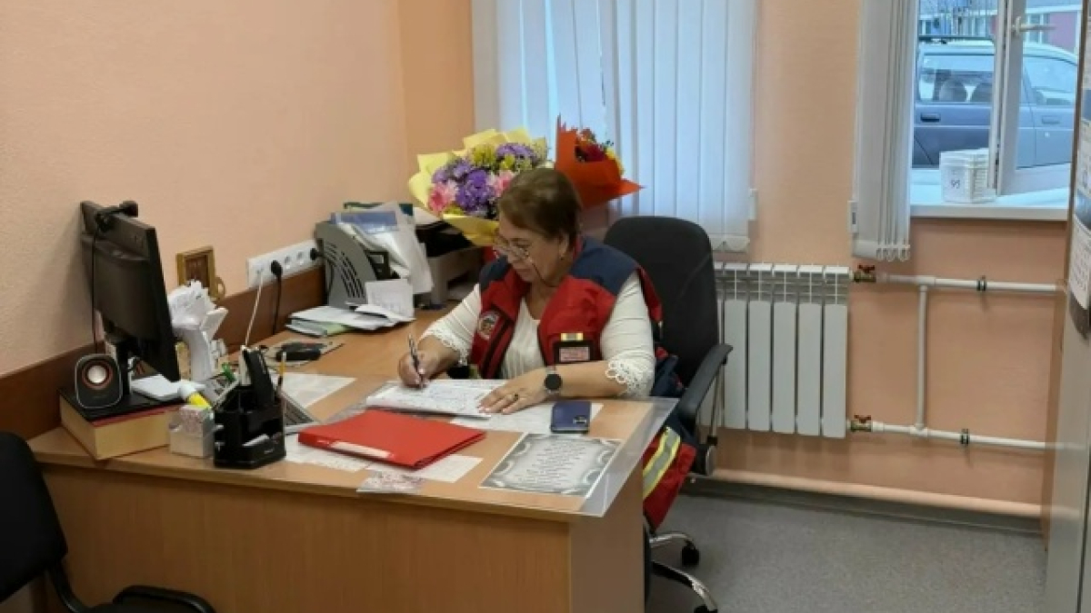 Скорая помощь