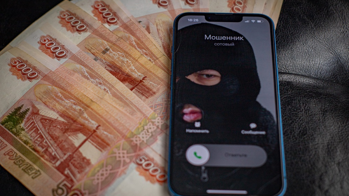 мошенник звонит на мобильный