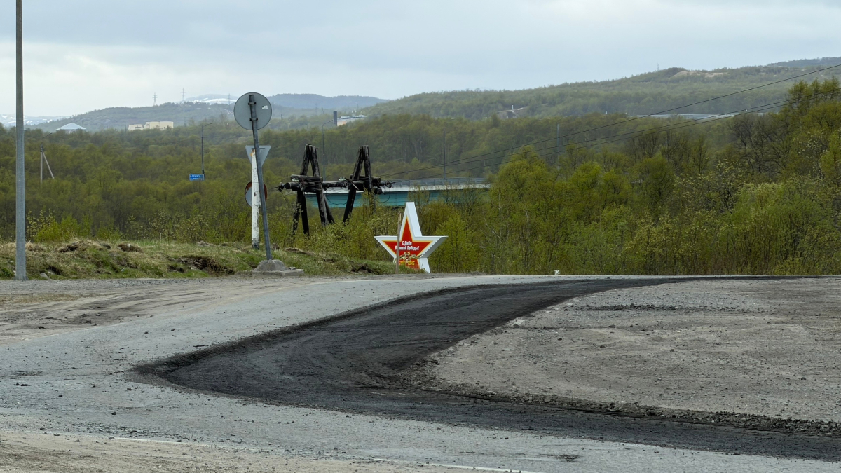 Дорога в Печенгу