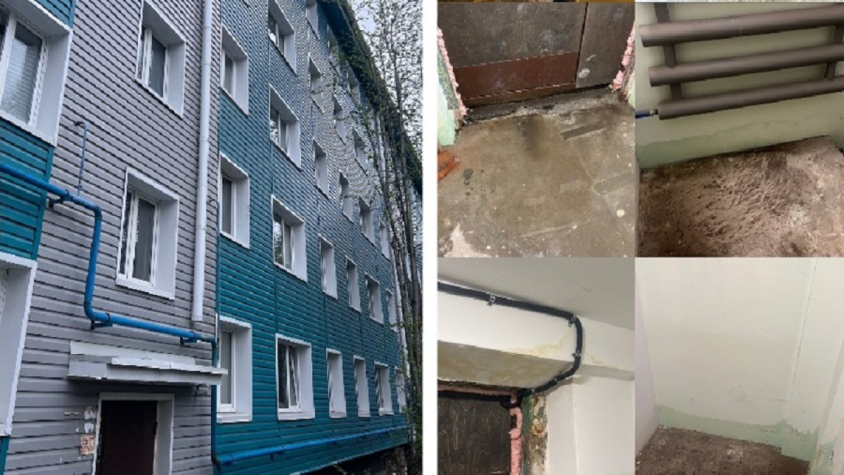 пятиэтажный дом с голубым фасадом