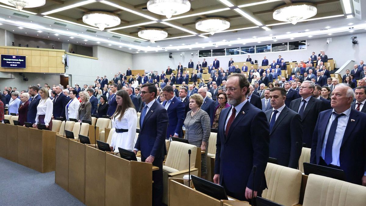 Заседание Госдумы