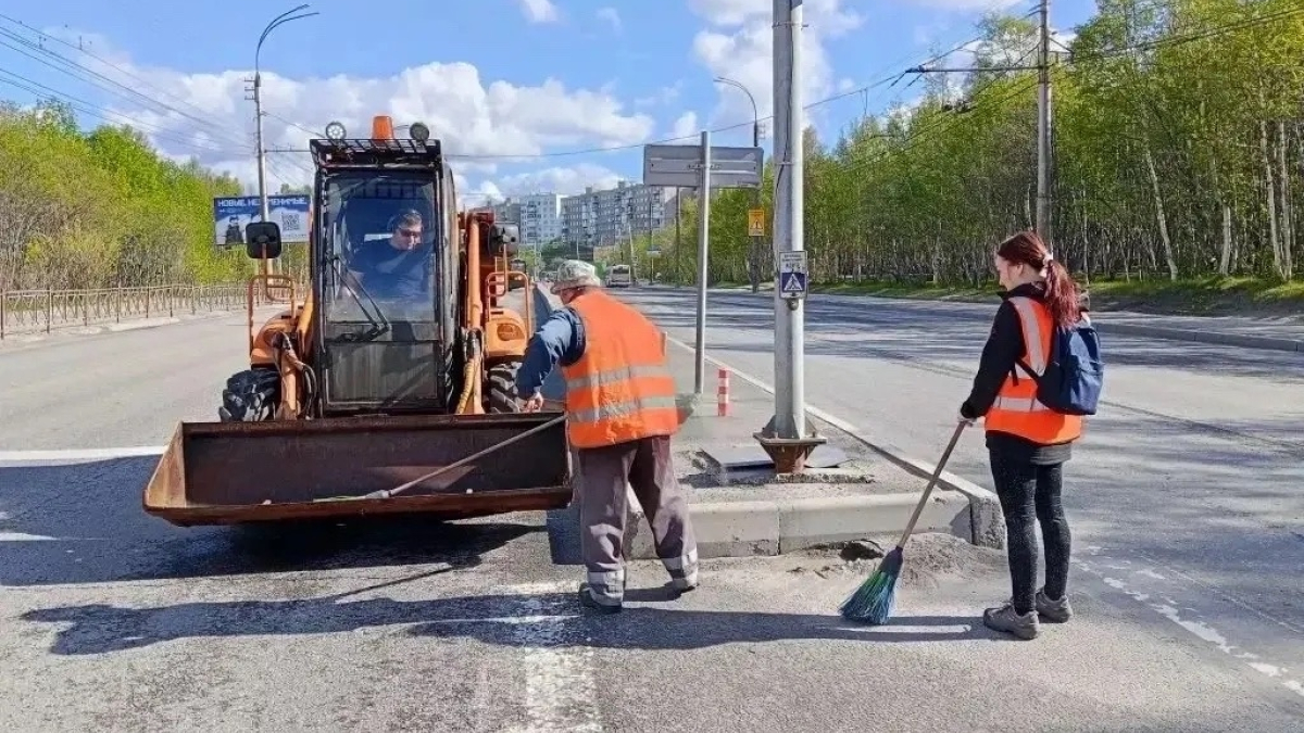 Уборка в Мурманске
