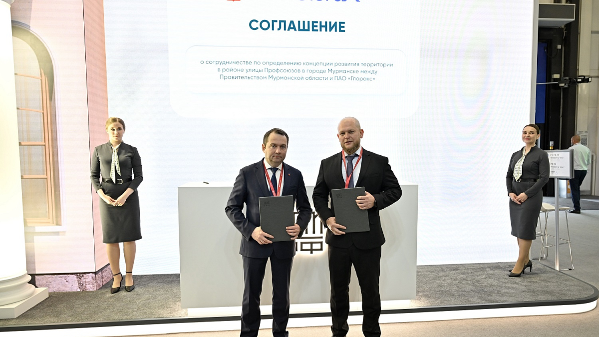 Горакс и губернатор Мурманской области