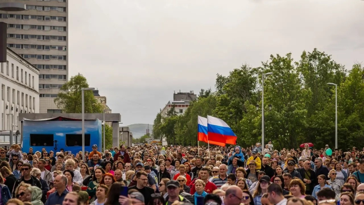 День России