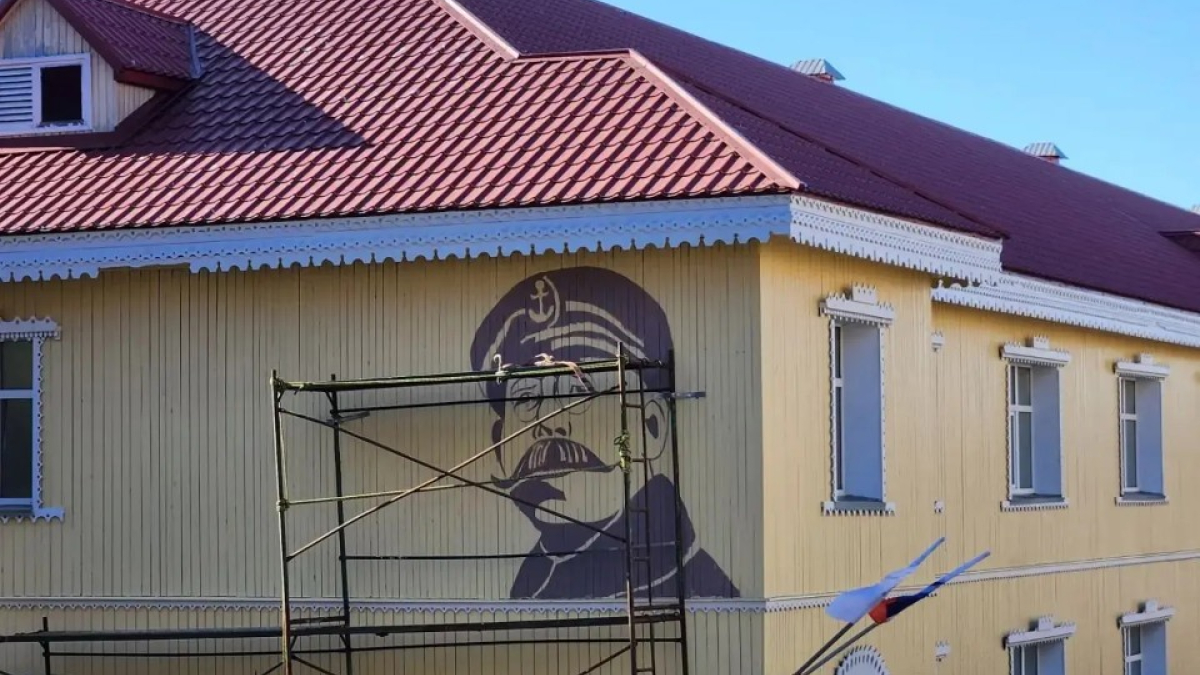 Мурал Самойловича