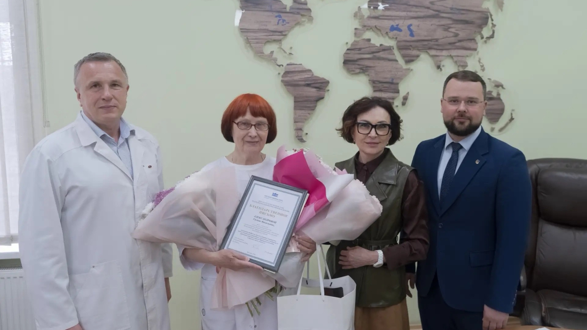 Поздравление врача