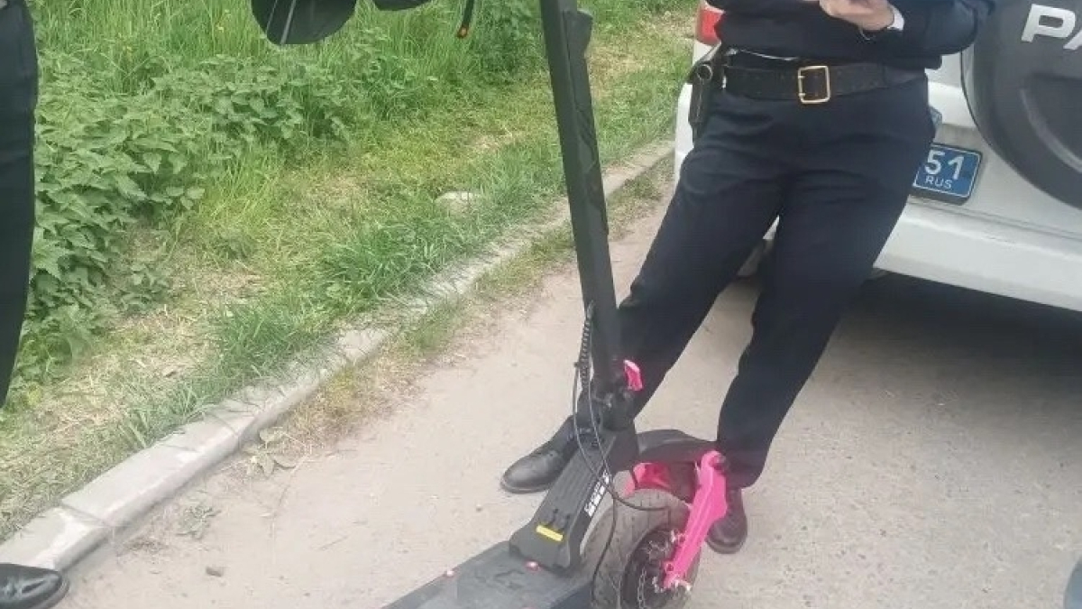 самокат