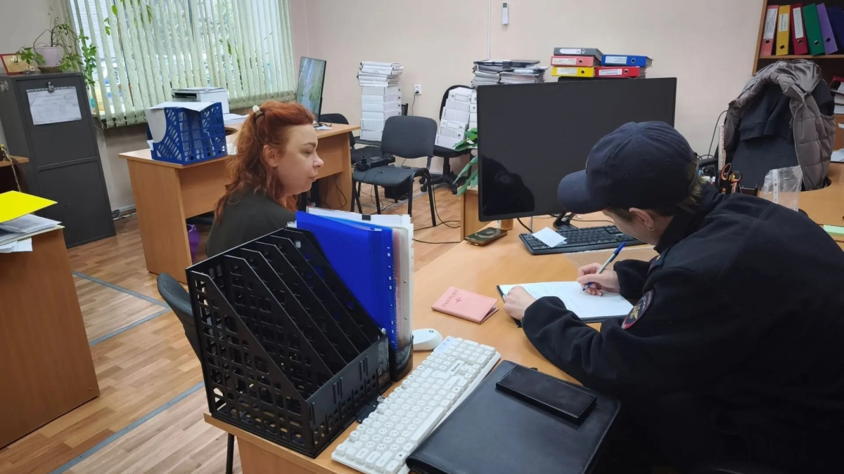 Офис редакции и полиция