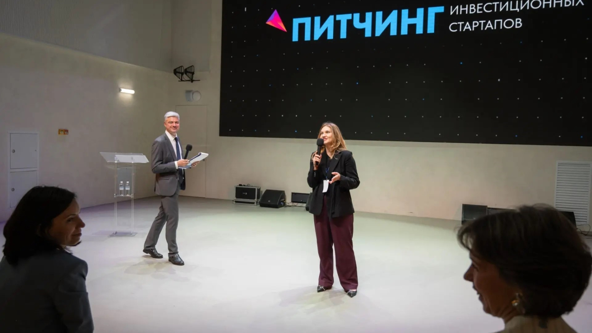 Презентация проектов