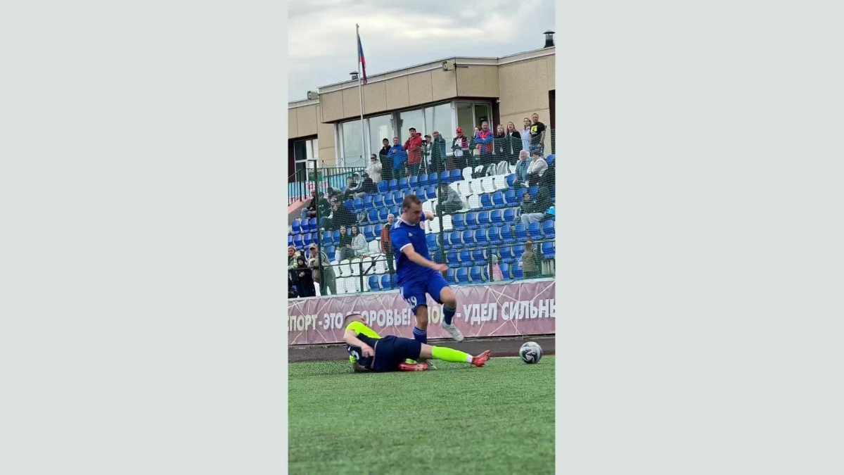чемпионат по футболу