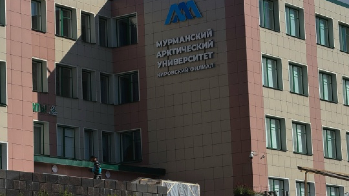 Корпус вуза