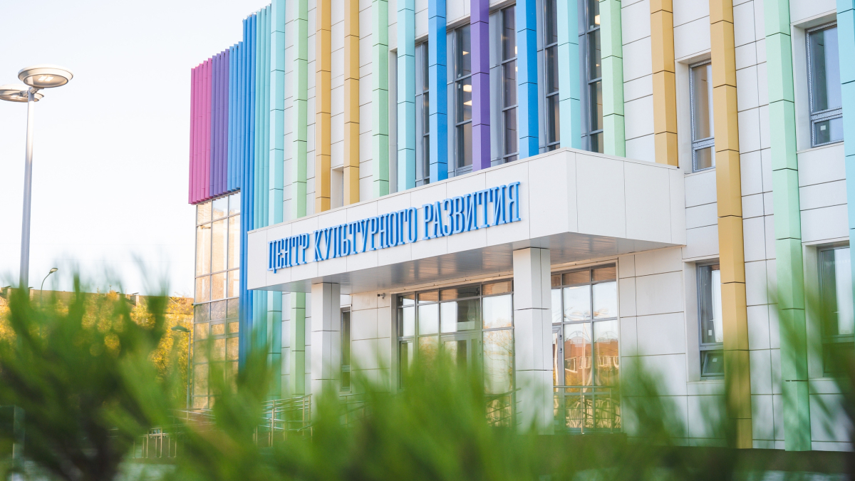 объект для голосования