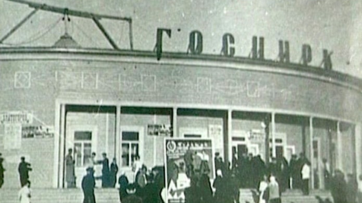 Цирк в Мурманске