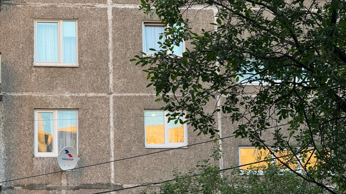 дом